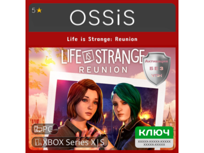 KEY Life is Strange Reunion XBOX PC Code