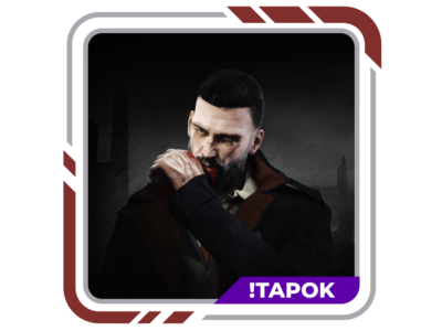Vampyr + DLC | STEAM | OFFLINE