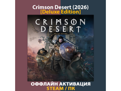 Crimson Desert [Deluxe] (2026)