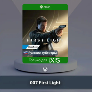 ☀️ 007 First Light 🎮 Series X|S