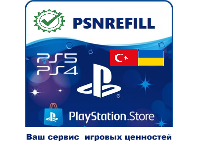 АКТИВАЦИЯ ПОДПИСОК PS PLUS/EA PLAY ТУРЦИЯ/УКРАИНА С ВАШЕГО БАЛАНСА | PLAYSTATION