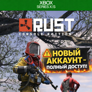 Rust Console Edition Xbox Series X|S Account | Full Access