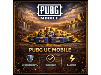 ℹ️АВТО 24/7 | PUBG MOBILE | ПОПОЛНЕНИЕ ПО ID | 60 - 32400 UC