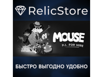 MOUSE: P.I. For Hire - STEAM GIFT РОССИЯ