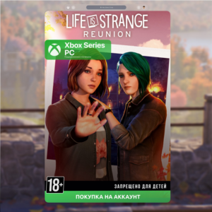 🎮 Life is Strange: Reunion (Xbox + PC)