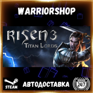 Risen 3 - Titan Lords Выбор Региона Стим STEAM GIFT АВТО 24/7 ГАРАНТИЯ