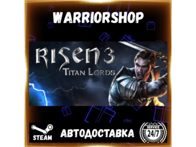Risen 3 - Titan Lords Выбор Региона Стим STEAM GIFT АВТО 24/7 ГАРАНТИЯ