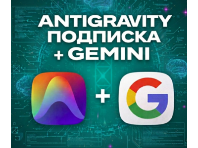 Google AI Ultra - Antigravity - Flow | Renewable - Admin Panel | guarantee