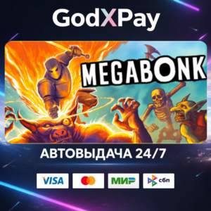 Megabonk• RU|KZ|UA|TR|AR • АВТО
