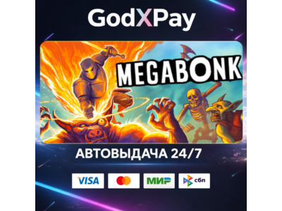 Megabonk• RU|KZ|UA|TR|AR • АВТО
