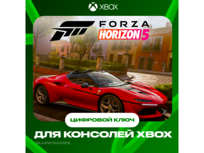 🔑Forza Horizon 5 2017 Ferrari J50 (DLC) XBOX КЛЮЧ🔑