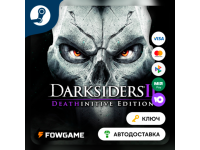 🔵 Darksiders II: Deathinitive Edition (RU+CIS) 🔑STEAM KEY