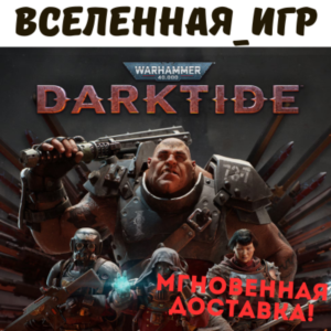 Warhammer 40,000: Darktide