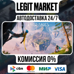 Lost Skies / Steam AUTO / RU + WORLD