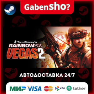 Tom Clancy's Rainbow Six® Vegas 2 Steam Gift