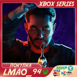 The Occultist XBOX SERIES XS PURCHASE AS A GIFT TO YOUR ACCOUNT