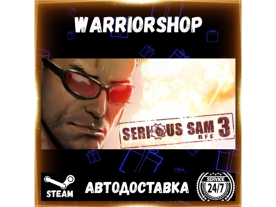 Serious Sam 3: BFE Выбор Региона Стим STEAM GIFT АВТО 24/7 ГАРАНТИЯ