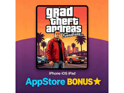 GTA San Andreas для iPhone, iOS, iPad, AppStore + БОНУС