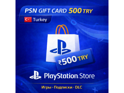Play Station 500 TRY Подарочная карта