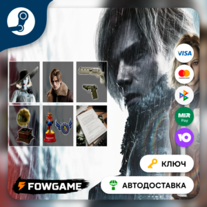 🔵 Resident Evil Requiem - Deluxe Kit DLC (РУ+СНГ) 🔑КЛЮЧ STEAM