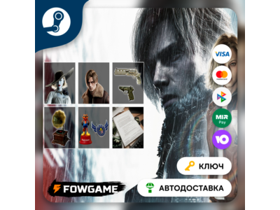 🔵 Resident Evil Requiem - Deluxe Kit DLC (RU+CIS) 🔑STEAM KEY