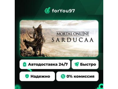 Mortal Online 2 · Steam Gift · АВТОДОСТАВКА