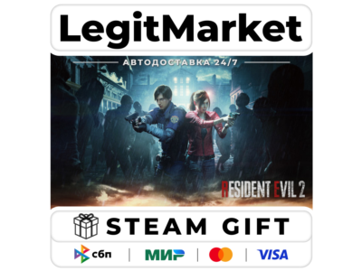 Resident Evil 2 / BIOHAZARD RE:2 Standard Edition / Steam АВТО / РУ + МИР