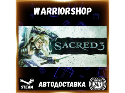 Sacred 3 Выбор Региона Стим STEAM GIFT АВТО 24/7 ГАРАНТИЯ