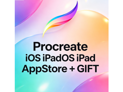 Procreate iOS iPadOS iPad AppStore + ПОДАРОК