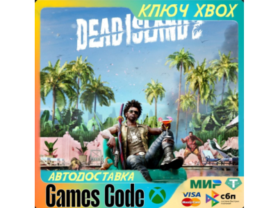 ✅Dead Island 2✅XBOX🔑КЛЮЧ🔑
