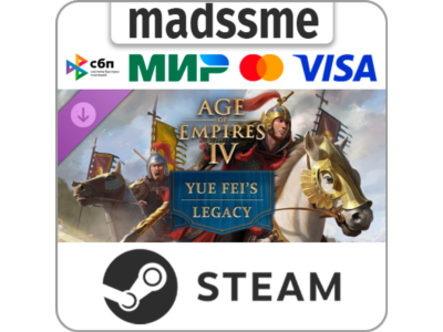 Age of Empires IV: Yue Fei's Legacy * RU/KZ/CIS/TR/AR * DLC * STEAM 🚀 AUTO DELIVERY