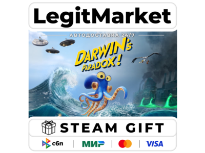Darwin's Paradox! / Steam АВТО / МИР