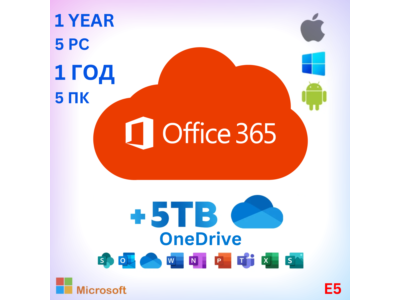 Office 365 E5 (5PC) (Win/Mac) + 5TB OneDrive 6 months | Auto delivery