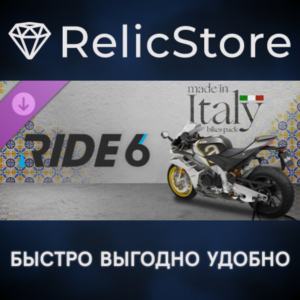 RIDE 6 - Made in Italy Bikes Pack DLC - STEAM RU
