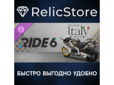 RIDE 6 - Made in Italy Bikes Pack DLC - STEAM RU