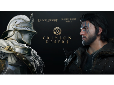 Эксклюзивный бонус Black Desert X Crimson Desert, код Black Desert