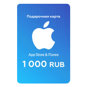 Gift card for topping up the iTunes App Store with 1,000 rubles