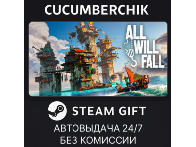 All Will Fall: Physics-Based Survival City Builder✅STEAM GIFT AUTO✅RU+World