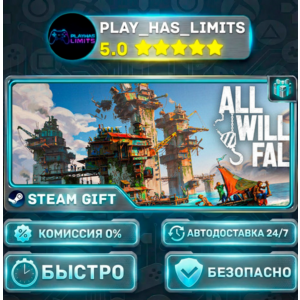 🎁All Will Fall: Physics-Based Survival City Builder *RU/BY/UA/СНГ Steam Auto