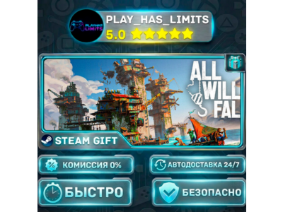 🎁All Will Fall: Physics-Based Survival City Builder *RU/BY/UA/CIS Steam Auto