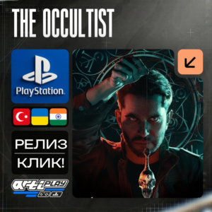 🔴  The Occultist❗️PS5 🔴 Türkiye / India / Ukraine