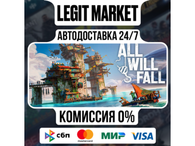 ALL WILL FALL : Physics-Based Survival City Builder / Steam AUTO / RU + WORLD
