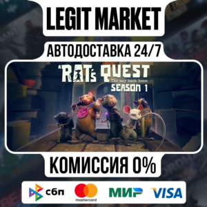 A Rat's Quest - The Way Back Home | Season 1 / Steam AUTO / RU + WORLD