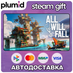 ALL WILL FALL: Physics-Based Survival City Builder Steam Gift / Россия + МИР / АВТО