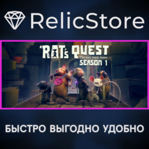 A Rat's Quest - The Way Back Home | Season 1 - STEAM