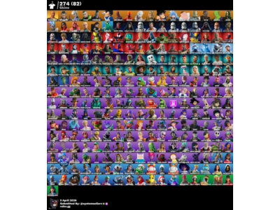 FORTNITE ACC | 274 скина |  EMAIL CHANGEABLE [ВСЕ ПЛАТФОРМЫ]  2500 VBUCKS
