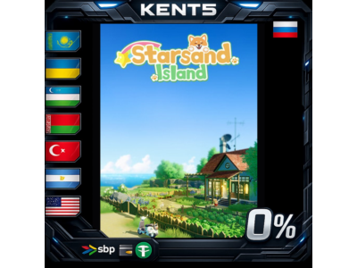 Starsand Island - Steam Gift
