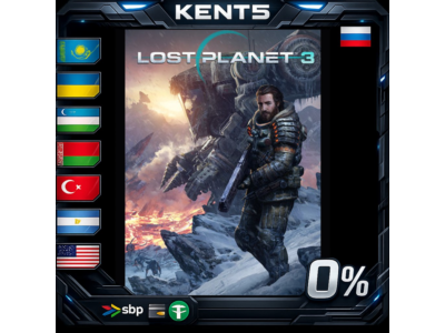 Lost Planet 3 - Steam Gift