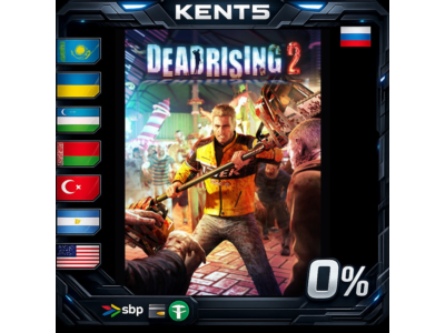 Dead Rising 2 - Steam Gift