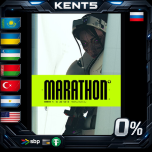 Marathon - Steam Gift